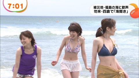 【画像】海水浴客のTバック生ケツを放送した日テレニュースの抜けるエロ画像80枚・60枚目