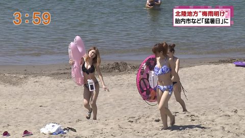 【画像】海水浴客のTバック生ケツを放送した日テレニュースの抜けるエロ画像80枚・77枚目