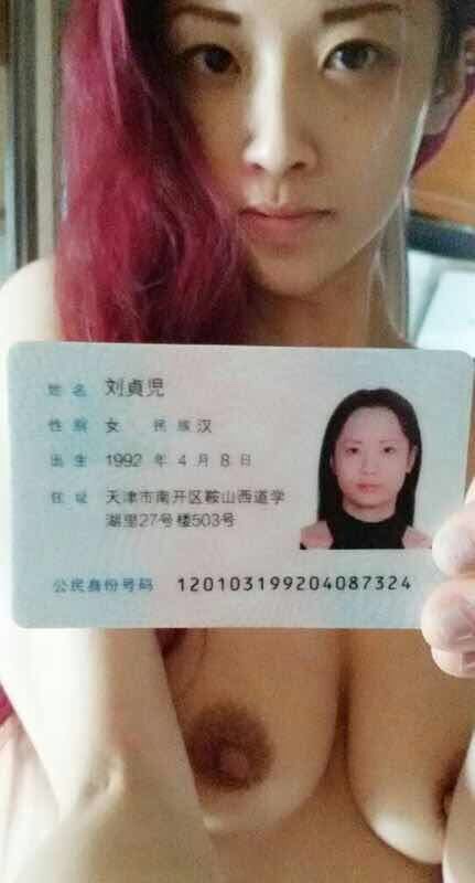 【無慈悲】中国で借金を返せなかった女性たちの末路をご覧ください・・・（画像18枚）・1枚目