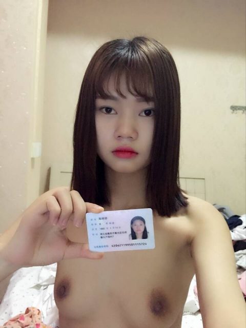 中国 女子小学生 全裸 中国女子小学生のヌード投稿画像
