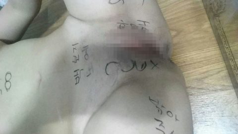 【韓国】ハングルで書かれた女体落書きエロ画像ｗｗｗｗｗｗｗｗｗ全く読めん・・・（26枚）・21枚目