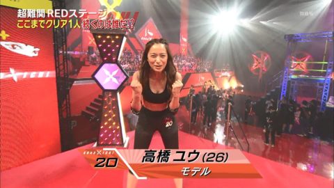 【高橋ユウ】貧乳だけどケツがそそるグラビアエロ画像集（60枚）・14枚目