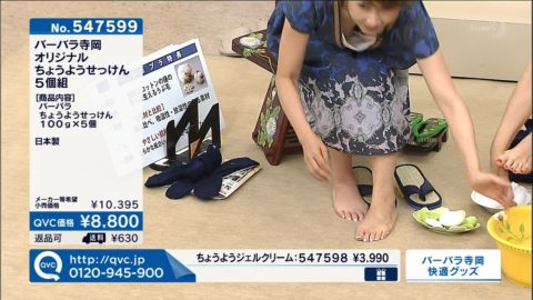 【画像】TVショッピングでまさかのおっぱい丸出しの女さんｗｗｗｗｗｗｗ・12枚目