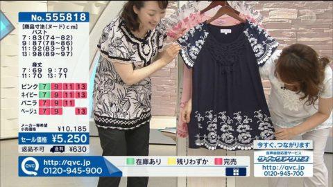 【画像】TVショッピングでまさかのおっぱい丸出しの女さんｗｗｗｗｗｗｗ・19枚目