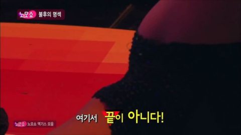 【韓国エロ】お隣の国のエロ番組がパンチラし放題で羨ましすぎｗｗｗｗｗｗｗ(34枚)・24枚目