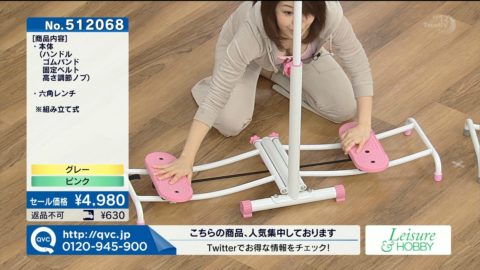 【画像】TVショッピングでまさかのおっぱい丸出しの女さんｗｗｗｗｗｗｗ・9枚目