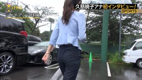 【慈暁子】フジ女子アナウンサー勘違いしてグラビア撮影。ただただエロいｗｗｗｗｗｗ・4枚目