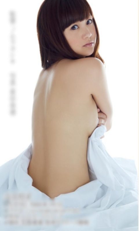 【浜田翔子】グラビア撮影中に”乳首”をビンッビンにする失態を・・・（41枚）・22枚目
