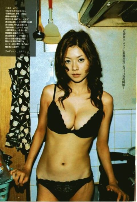 【真木よう子】芸能界一の美巨乳、ボリュームがマジで半端じゃないｗｗｗｗｗ・41枚目