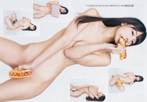 【川崎あや】引退記念写真集を発売で”身体”のほとんどを晒すｗｗｗｗｗｗ（GIFあり）・2枚目