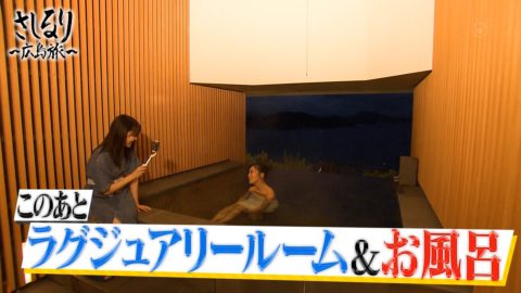 小島瑠璃子（こじるり）フジ「さしるり」でマンチラ疑惑になったシーンがこれｗｗｗｗｗｗｗ（エロ画像）・3枚目