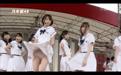 【乃木坂46】ライブでチラチラ見せるアイドルグループが撮影されるｗｗｗｗｗｗ・11枚目