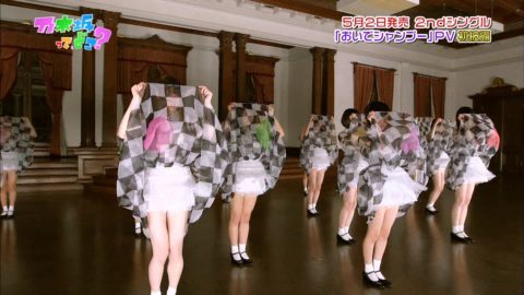 【乃木坂46】ライブでチラチラ見せるアイドルグループが撮影されるｗｗｗｗｗｗ・32枚目