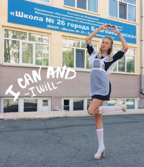 ロシアのエロ女子学生。素質がヤバすぎて世界が震撼ｗｗｗｗｗｗ(160枚)・157枚目