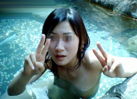 【エロ画像】露天風呂にスマホ持ち込んで撮影するねーちゃん、即ネットにうｐされてしまうｗｗｗｗｗｗ・14枚目