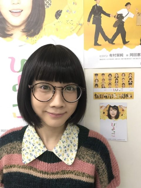 【松本穂香】ツンと上向いたおっぱいがエロ過ぎる濡れ場シーンなど（画像128枚）・124枚目