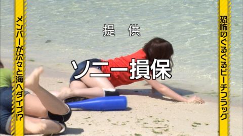 乃木坂46メンバーのお宝、パンチラエロ画像を貼ってくスレまとめ(84枚)・35枚目