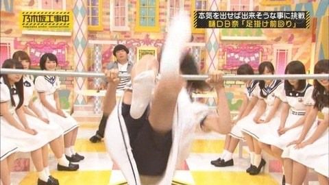 乃木坂46メンバーのお宝、パンチラエロ画像を貼ってくスレまとめ(84枚)・51枚目