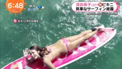 【深田恭子】おっぱいとかワレメが抜けすぎる女優の画像まとめ 211枚・34枚目