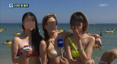 韓国のテレビ番組でのエロハプニングがこちら。日本やったらカットされるレベル（37枚）・15枚目