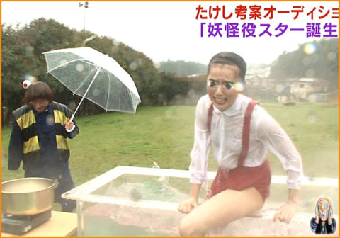 【TV エロ】視聴率が爆上がりするする「熱湯風呂」とかいう伝家の宝刀ｗｗｗｗｗｗ・8枚目