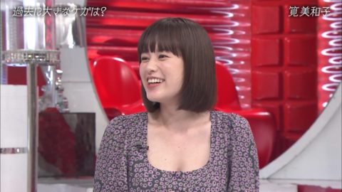 【筧美和子エロ】おっぱいの”破壊力”が半端じゃないシーンがこれｗｗｗｗｗｗ（82枚）・9枚目