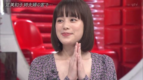 【筧美和子エロ】おっぱいの”破壊力”が半端じゃないシーンがこれｗｗｗｗｗｗ（82枚）・26枚目