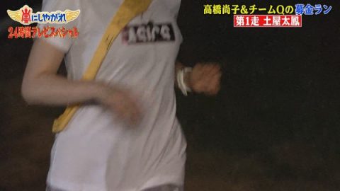 【土屋太鳳】清純派女優のガチフェラがこれ。。バキュームしてて草ｗｗｗｗｗ・6枚目