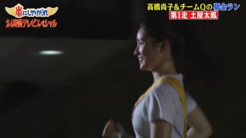 【土屋太鳳】清純派女優のガチフェラがこれ。。バキュームしてて草ｗｗｗｗｗ・7枚目