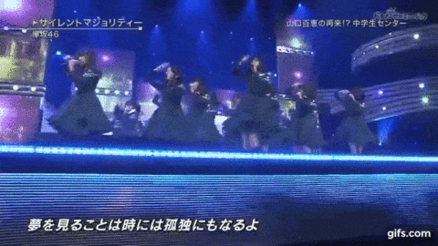 【欅坂46】男性ファンを獲得する有能メンバーのやり方ｗｗｗｗｗｗ（GIFあり）・21枚目